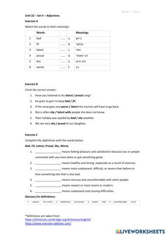 Band 2 (Core 1) - Unit 22 - Set 4