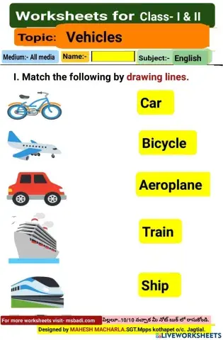 1,2-english-ws-1-1-by mahesh macharla