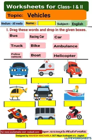 1,2-english-ws-1-3-by mahesh macharla