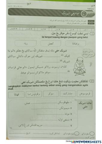 Latihan 2 jauhi syirik  tahun 6