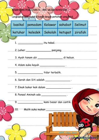 Ayat Mudah kv kv kvk