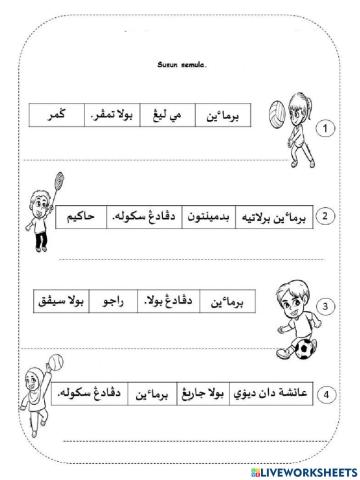 Susun semula perkataan menjadi ayat yang betul