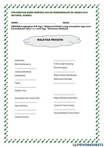 Lirik lagu Hari Kemerdekaan Sempena Sambutan Kemerdekaan 2021