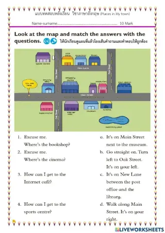 Post test (Places in My Town)