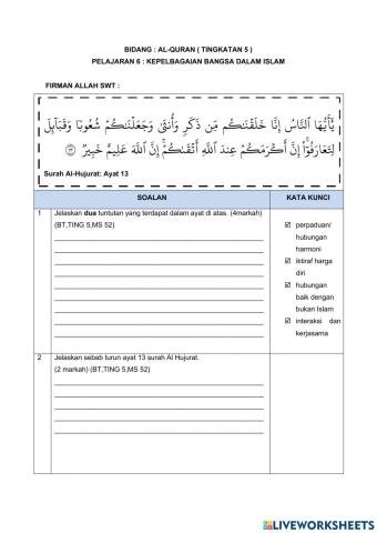 Pelajaran 6 : Kepelbagaian Bangsa Dalam Islam