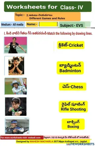 4th-EVS-WS-2-2-BY MAHESH MACHARLA