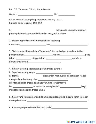 Sejarah T.1 Bab  7.2 Sistem Peperiksaan Dalam Tamadun China