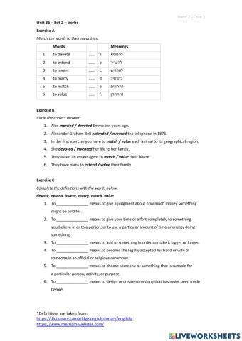 Band 2 (Core 1) - Unit 36 - Set 2