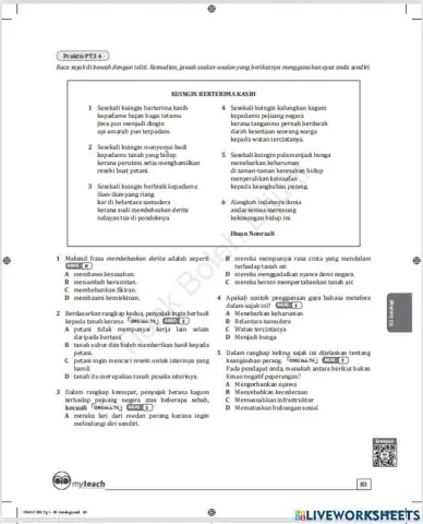 Kuingin berterima kasih