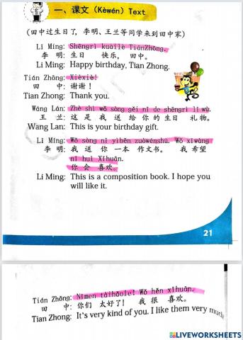 Happy birthday 生日快乐