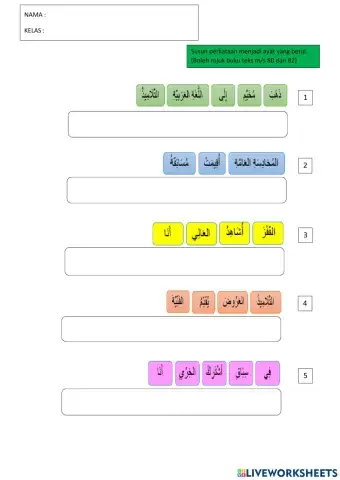 BAHASA ARAB TAHUN 5 unit 3