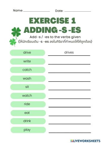 Adding -s -es for Present Simple Tense