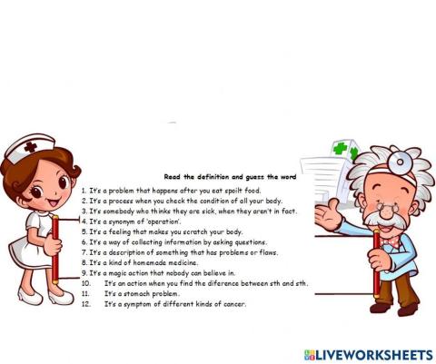 Cyberchondriac voc check