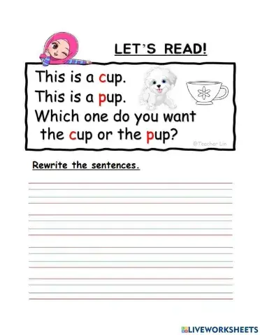 Worksheet cvc 'up'