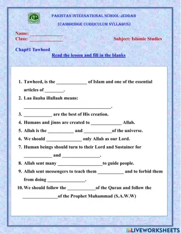 Tawheed- Oneness of Allah