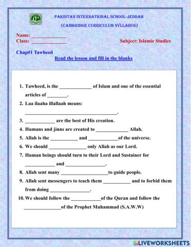 Tawheed- Oneness of Allah