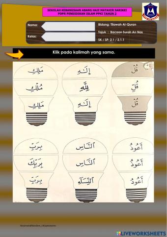 M30  Quran 2.1.1 Surah An Nas PI PPKI THN 2