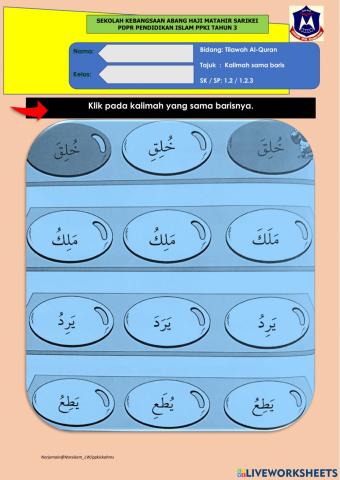 M30  Quran 1.2.3 baris sama PI PPKI THN 3