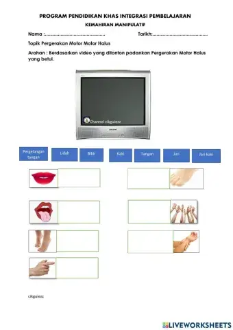 Pergerakan Motor Halus