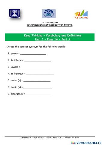 Vocabulary and Definitions - Unit 1 - Page 14(A)