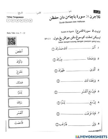 Hafazan: surah AL-SYARH