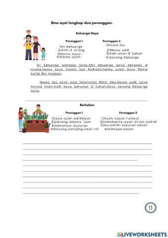 Ayat dalam perenggan