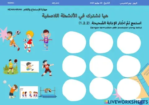 LATIHAN BA T5 (AKT KOKO)