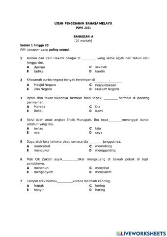 Ujian pengesanan bahasa melayu