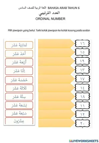 Bahasa arab tahun 6 العدد الترتيبي
