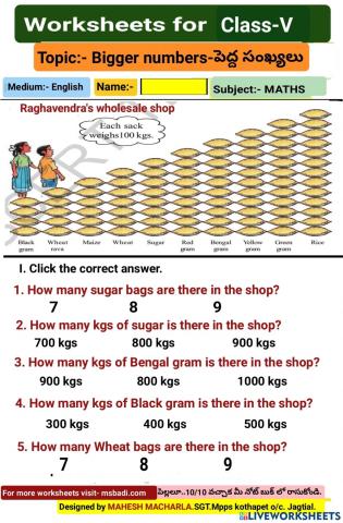 5th-MATHS-WS-1-2-BY MAHESH MACHARLA