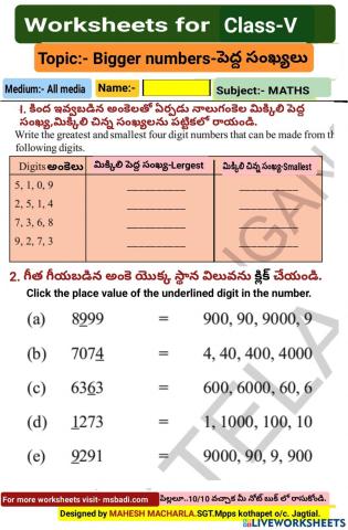 5th-MATHS-WS-1-1-BY MAHESH MACHARLA