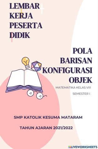 Lkpd pola barisan konfigurasi objek (smpk kesuma)