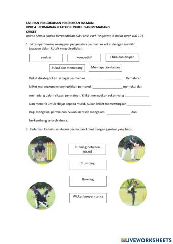 Unit 4 permainan kategori pukul dan memadang