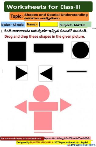 3rd-MATHS-WS-1-2-BY MAHESH MACHARLA