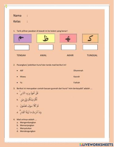 Tahsin Al-Qur'an: Huruf Hijaiyah Sambung, Gunnah dan Tanda Mad