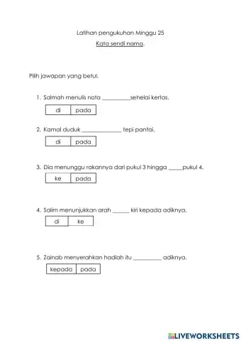 Latihan kata sendi nama