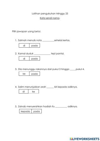 Latihan kata sendi nama