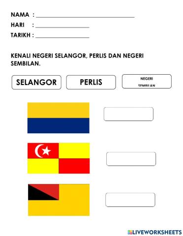 Tunjang kemanusiaan