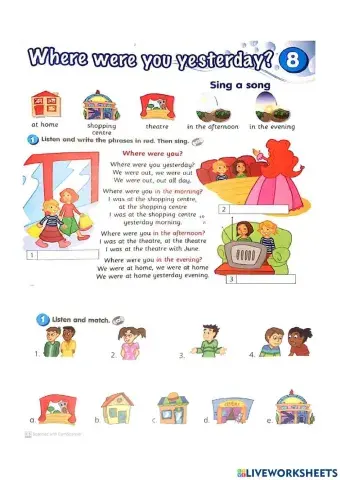 Year 3: Where were you yesterday?