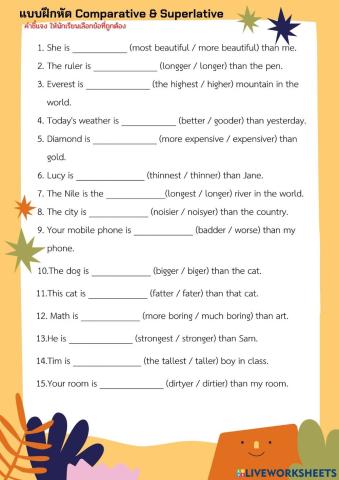 Comparative & Superlative – Exercise