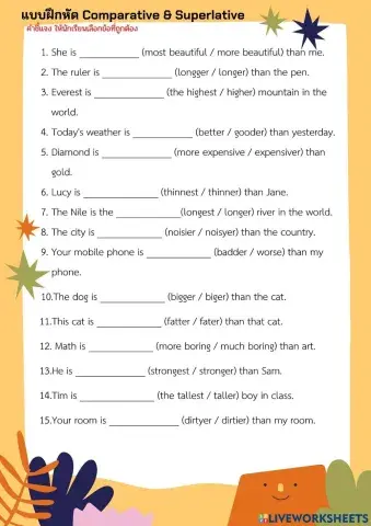 Comparative & Superlative – Exercise