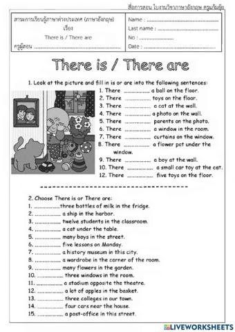 There is or There are ..?