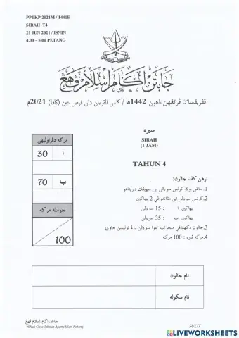 SIRAH PERTENGAHAN TAHUN TAHUN 4 2021