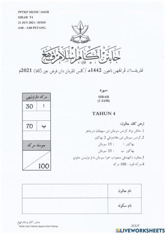 SIRAH PERTENGAHAN TAHUN TAHUN 4 2021