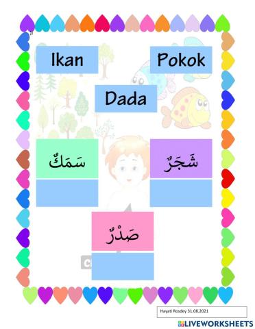 Bahasa Arab Pra Sin-Sod part 2