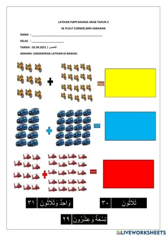 Latihan pdpr bahasa arab tahun 3