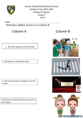 Social Worksheet