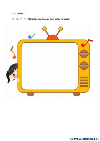 4 Allmanda 单元8 01-09-2021