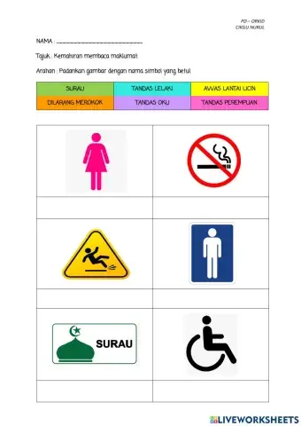 Simbol dan logo universal