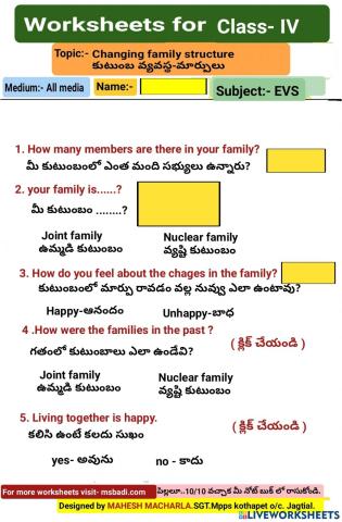 4th-EVS-WS-1-2-BY MAHESH MACHARLA